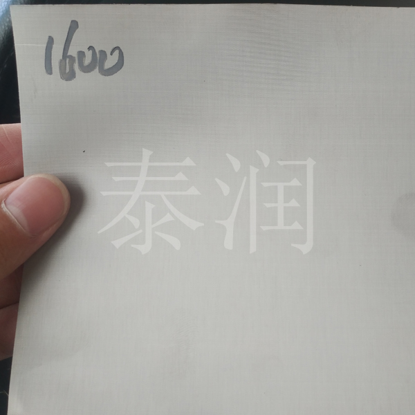 1600目不銹鋼網(wǎng)